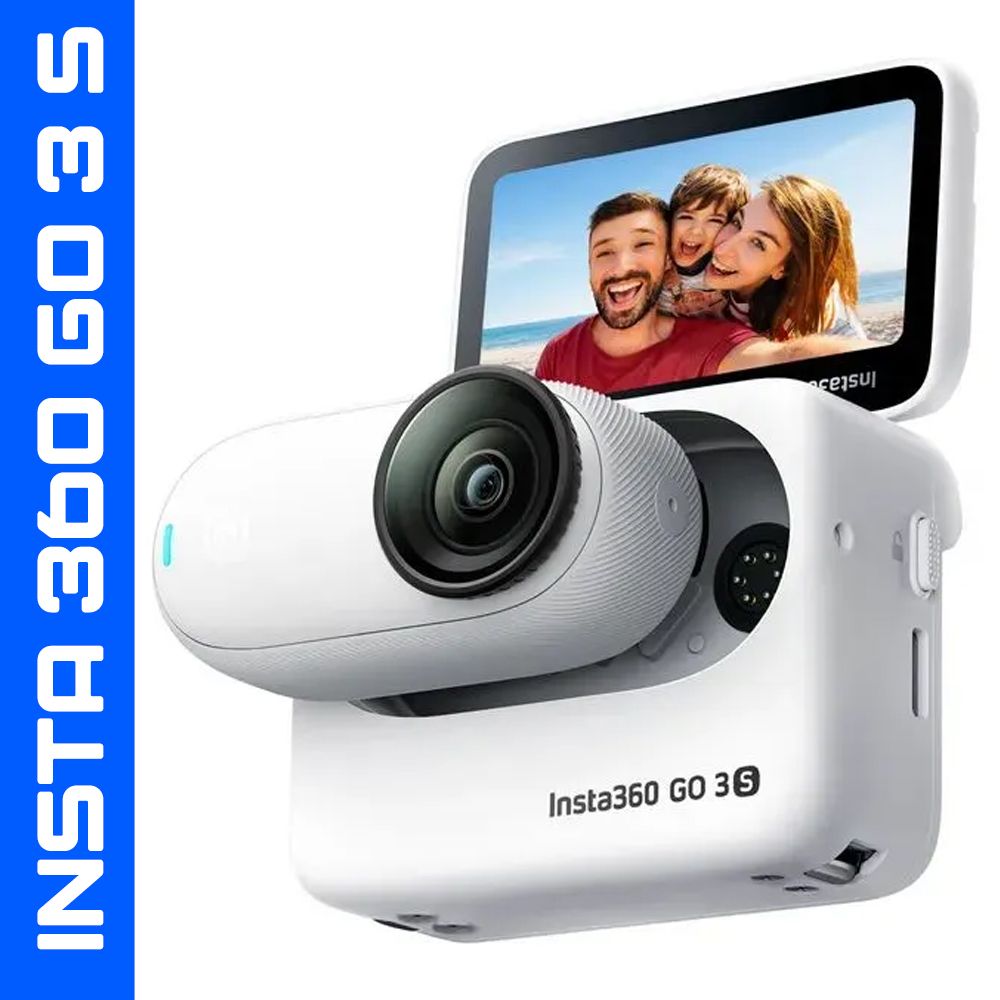 Экшн-камера Insta360 GO 3S 128 GB, White, белый