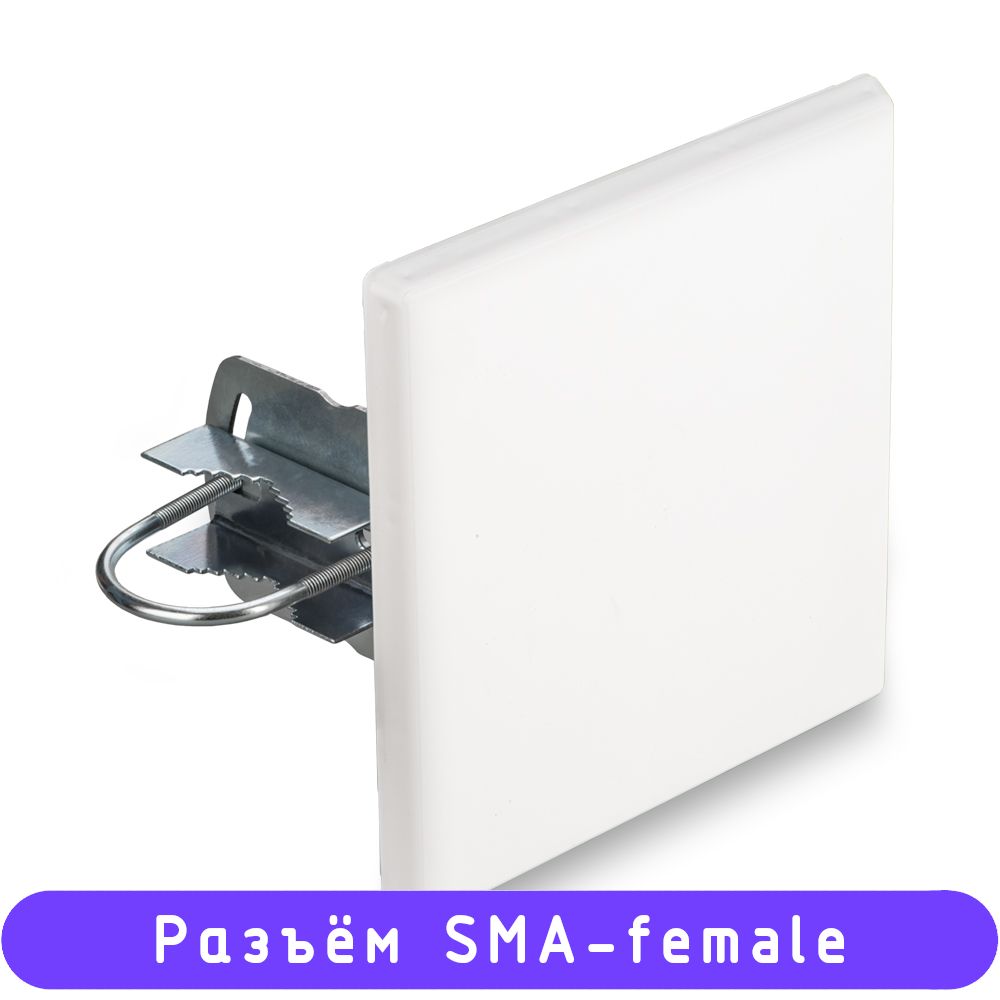 Антенна направленная WiFi 4,9-6,1ГГц MIMO, 20дБ, KROKS KP20-5500 (SMA-female)