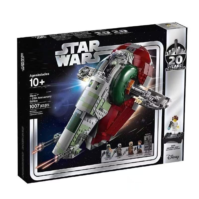 Конструктор LEGO Star Wars 75243 корабль Бобы Фетта Slave 1