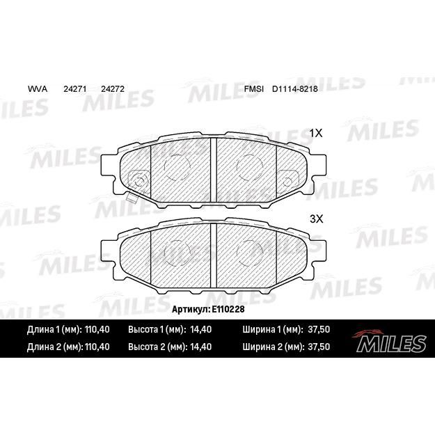 Колодки тормозные дисковые MILES для а/м SUBARU LEGACY 2003-, OUTBACK 2003- 2.0, 2.5 задние, SemiMetallic