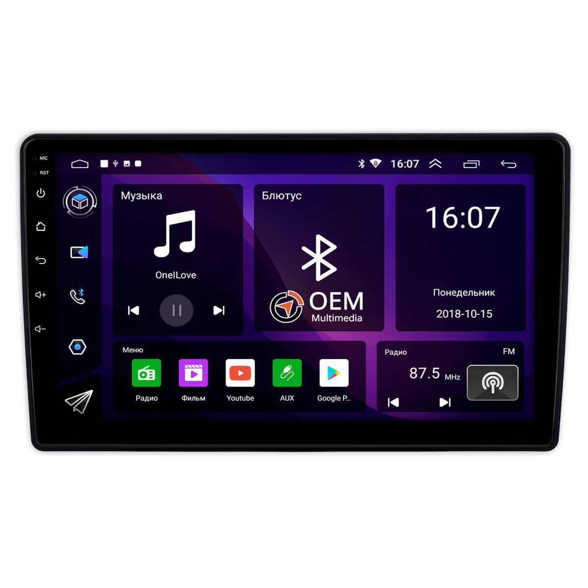 Штатная магнитола Daihatsu Rocky (A200) 2019-2024 OEM RK10-3006 на Android 10 IPS