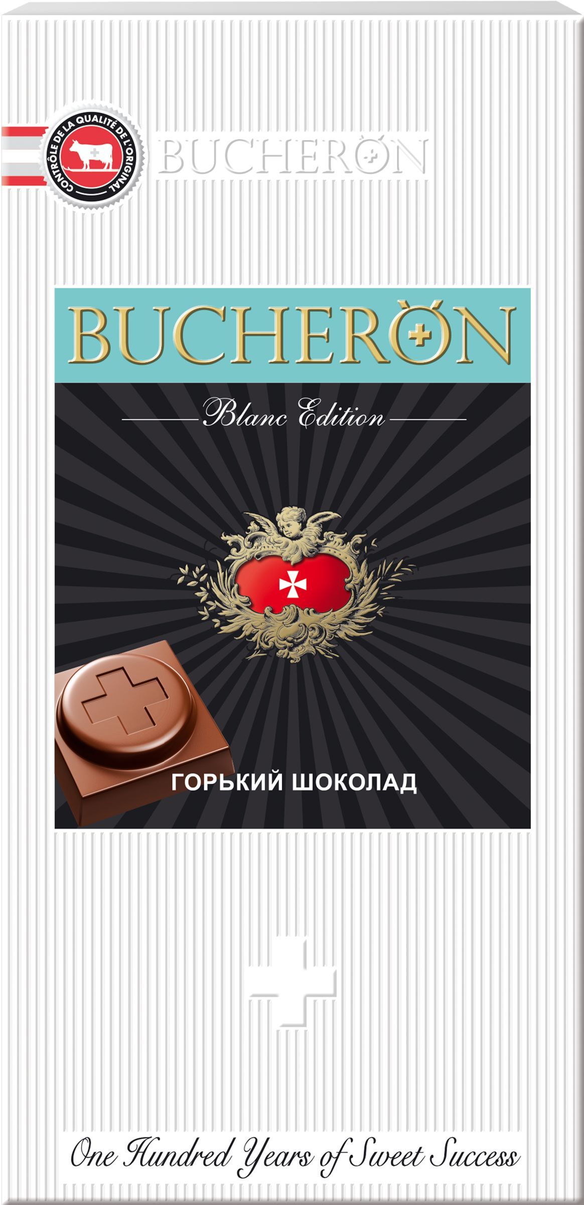 Шоколад горький BUCHERON, 85г