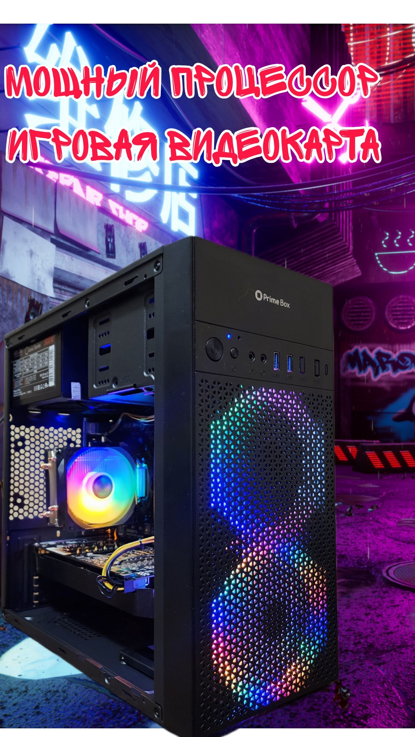 Intel Core I3 I3 9100f 5500 Xt I3 8100 I3 9100f Rx 5500 Xt 8gb Intel