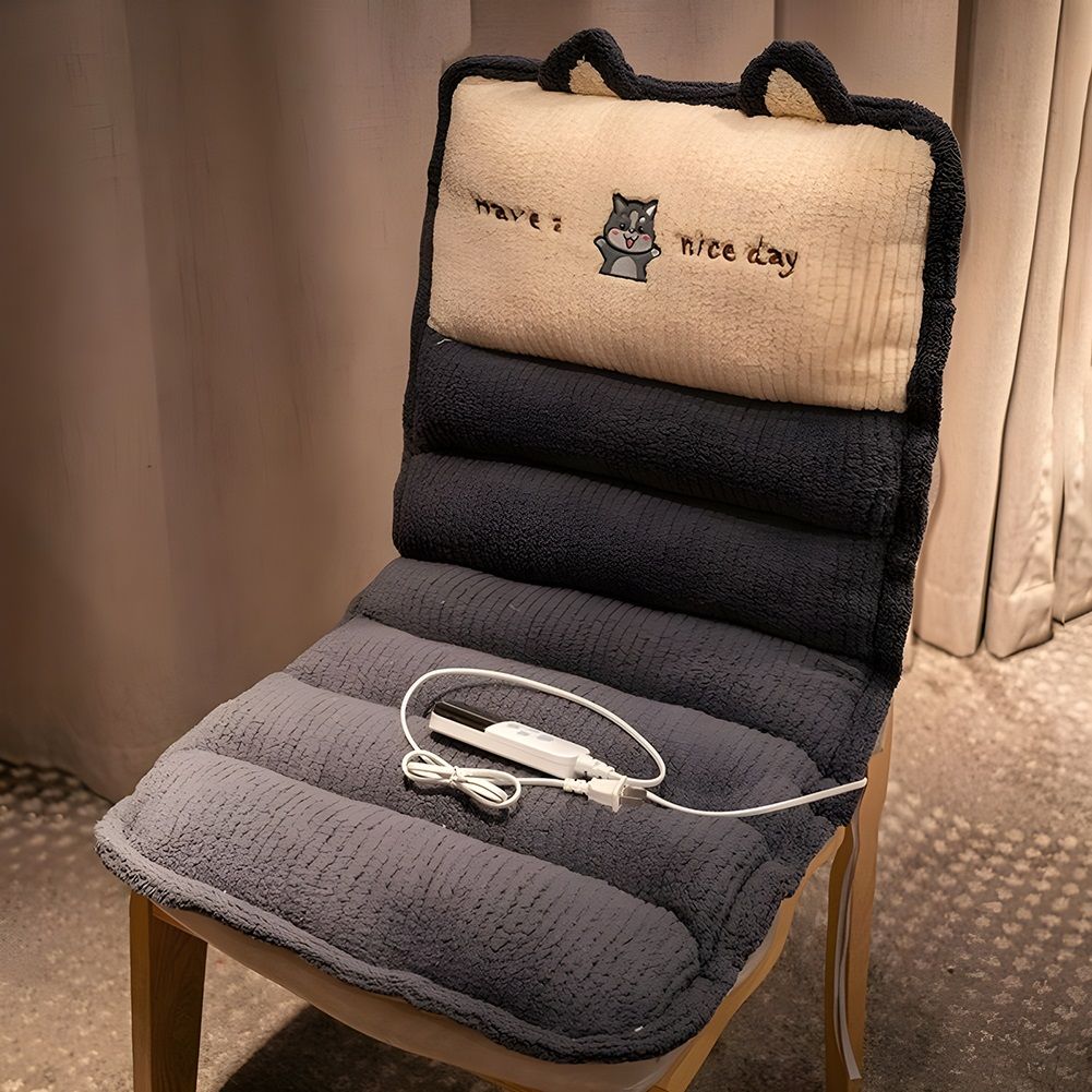 Подушку Офисного Сиденья, Обогрев И Подогрев