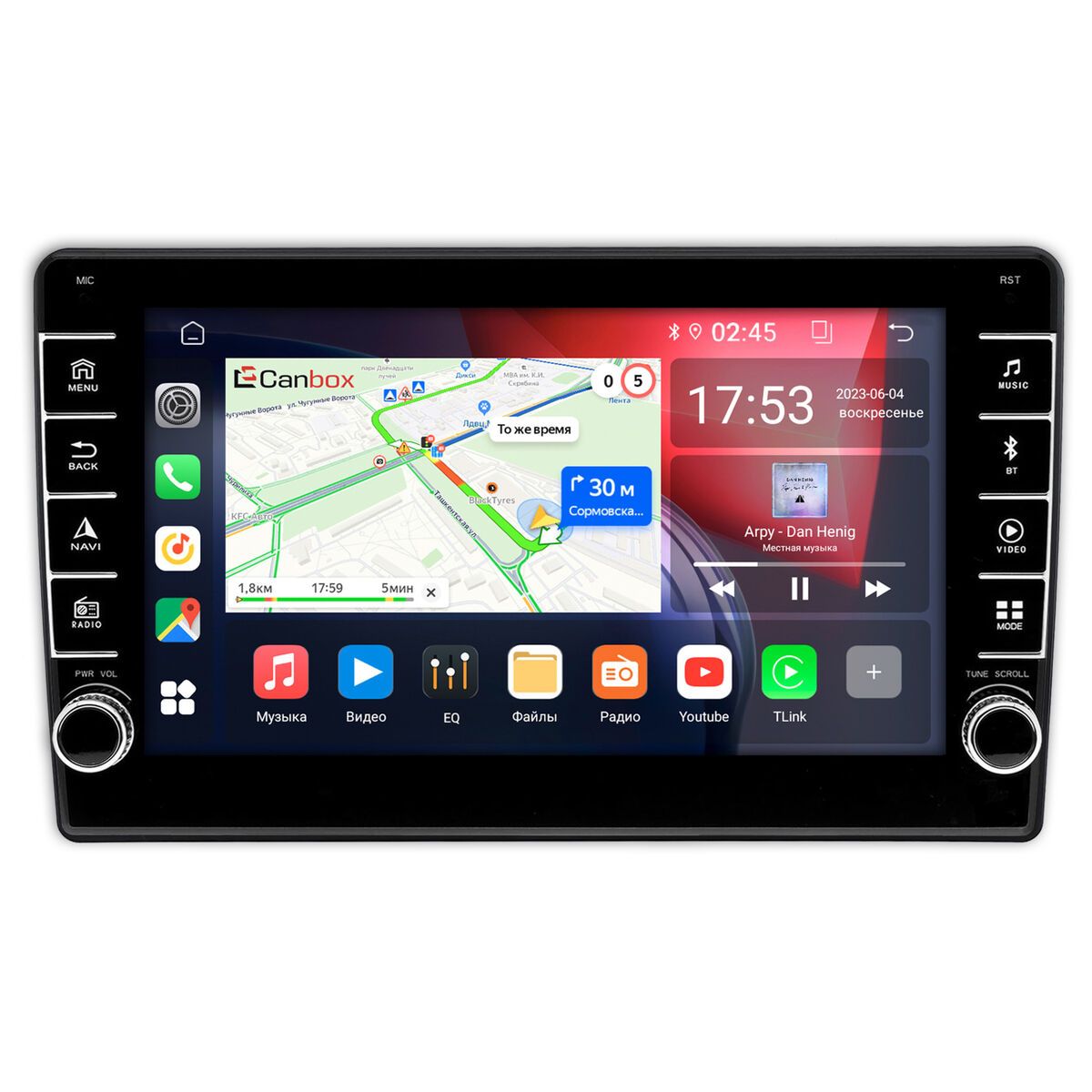 Штатная магнитола Hyundai Trajet 1999-2008 Canbox BGT9-930 2/32 Android 10 (IPS DSP CarPlay)