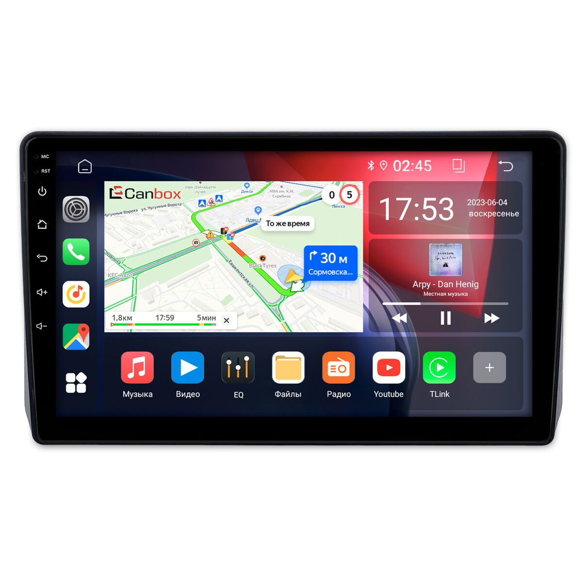 Штатная магнитола Daihatsu Taft 2 2020-2024 Canbox GT9-0005 2/32 Android 10 (IPS DSP CarPlay)