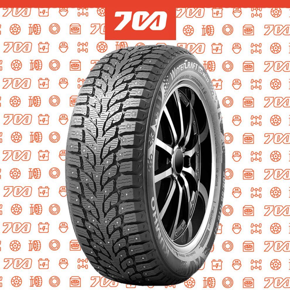 Kumho Wi32 Шины  зимние 155/70  R13 75T Шипованные