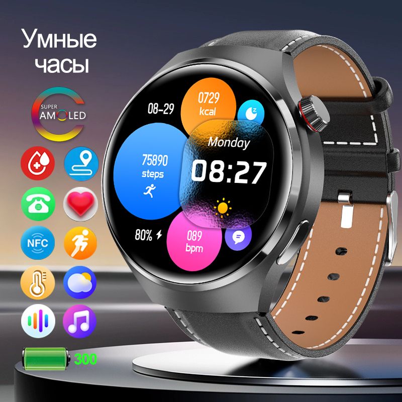 BAOAIQI Спортивные часы Смарт-часы GT4Pro, Bluetooth-звонок, цвет черный