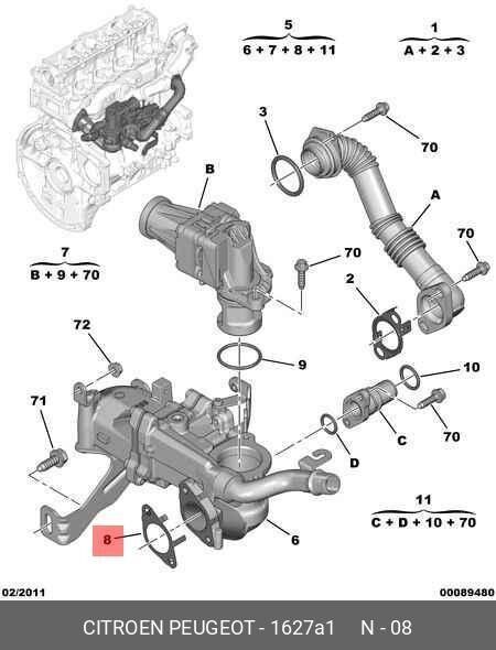 Прокл.модуля EGR PEUGEOT/CITROEN 1.6HDI