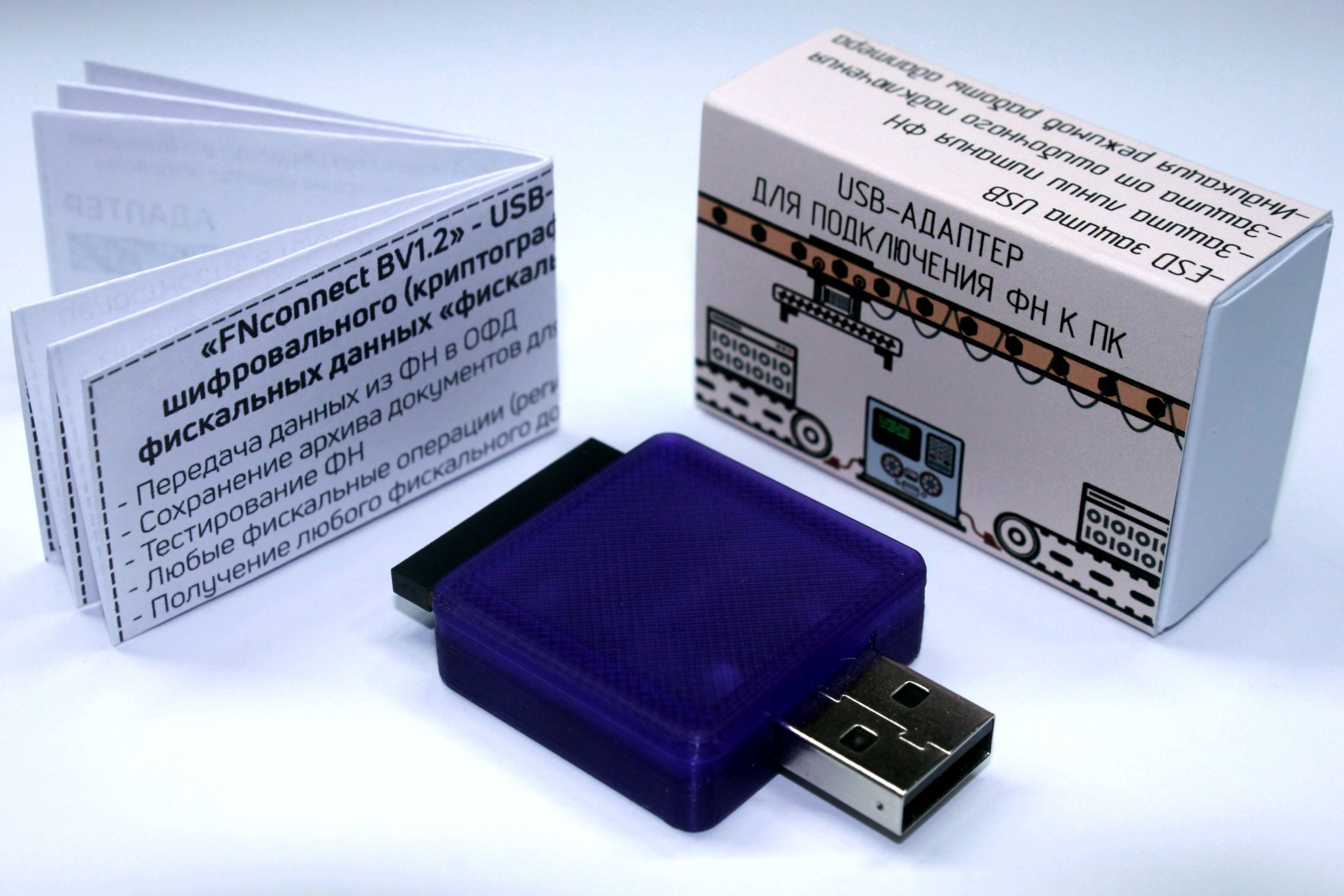 USB адаптер для подключения ФН к ПК