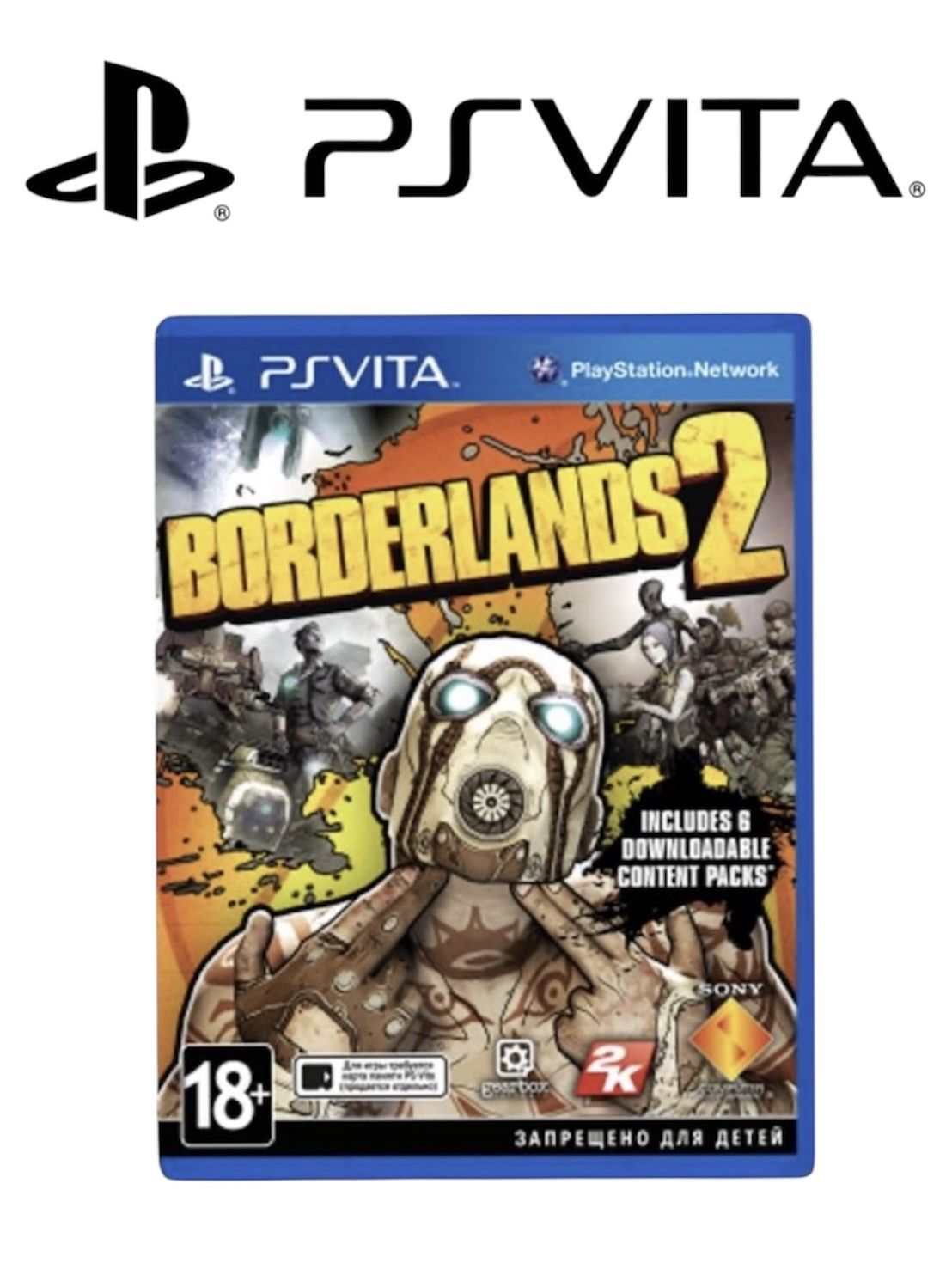 Игра Borderlands2 (PlayStation Vita, Оригинальный)