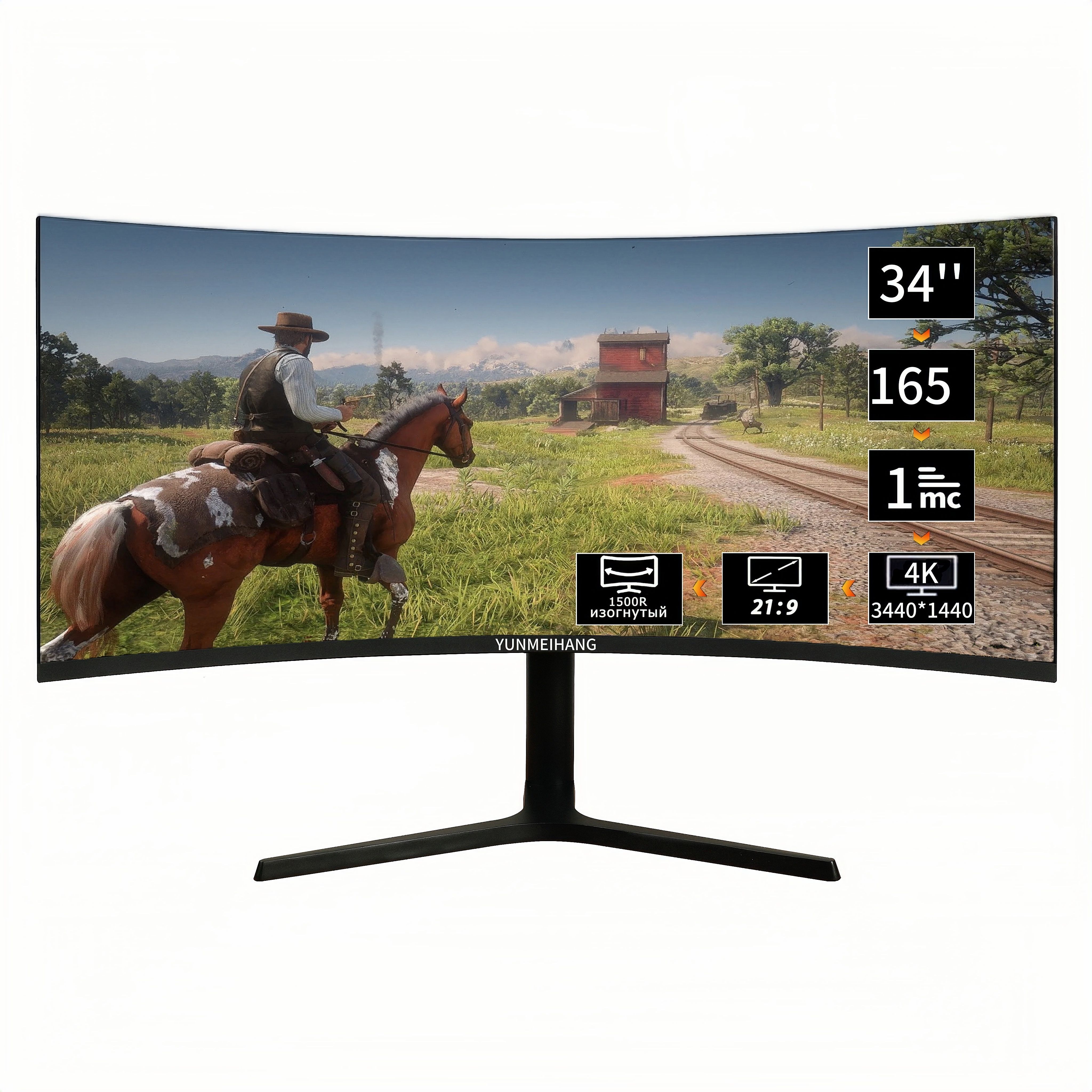 YUNMEIHANG34"МониторИзогнутыйигровойскачеством4Kичастотой165Гц,безободка,черный,черный