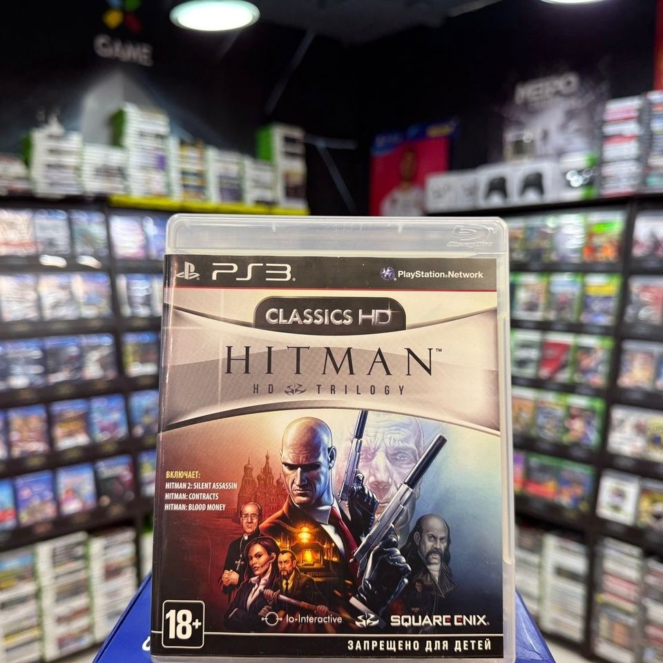 Игра Hitman HD Trilogy PS3 (Box)