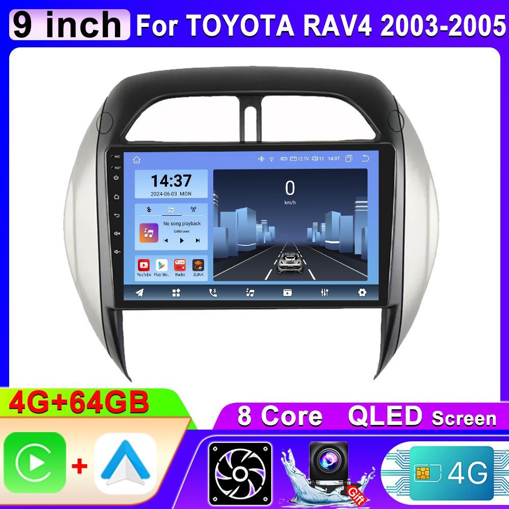 Магнитола для TOYOTA RAV4 2003-2005, 8 ядерный процессор 4/64 Гб Android 13, QLED экран 9 дюймов, Carplay, автозвук DSP 4G-SIM,AHD,Охлаждающий вентилятор