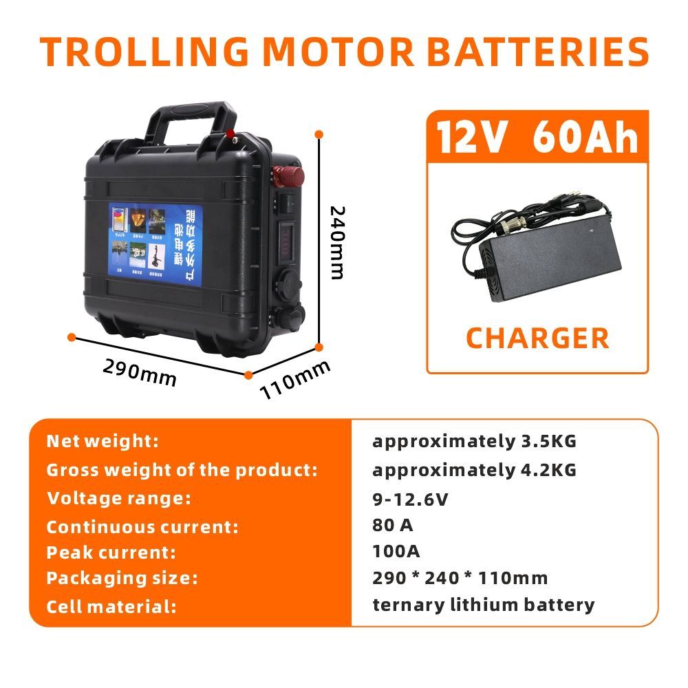 Водонепроницаемыйаккумулятор12В60-200Ачдляподвесныхмоторов,путешествийикемпинга;изготовленизтрилитиевоголития(LiNMC)дляувеличениясрокаслужбы.