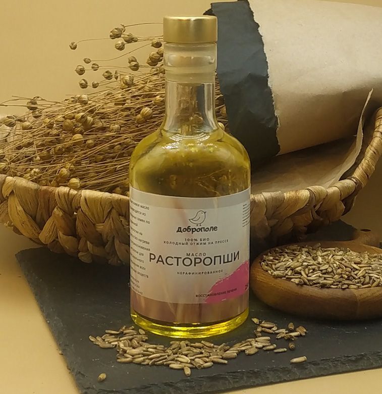 Купить Масло Расторопши Холодного Отжима На Озон