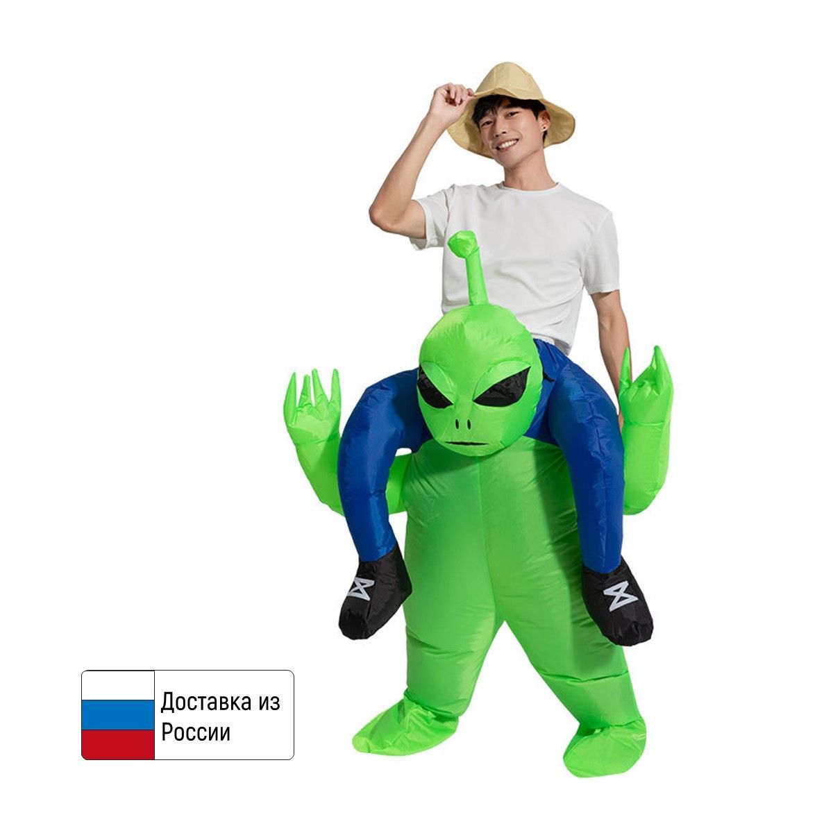 Купить Костюм Ростовой Куклы