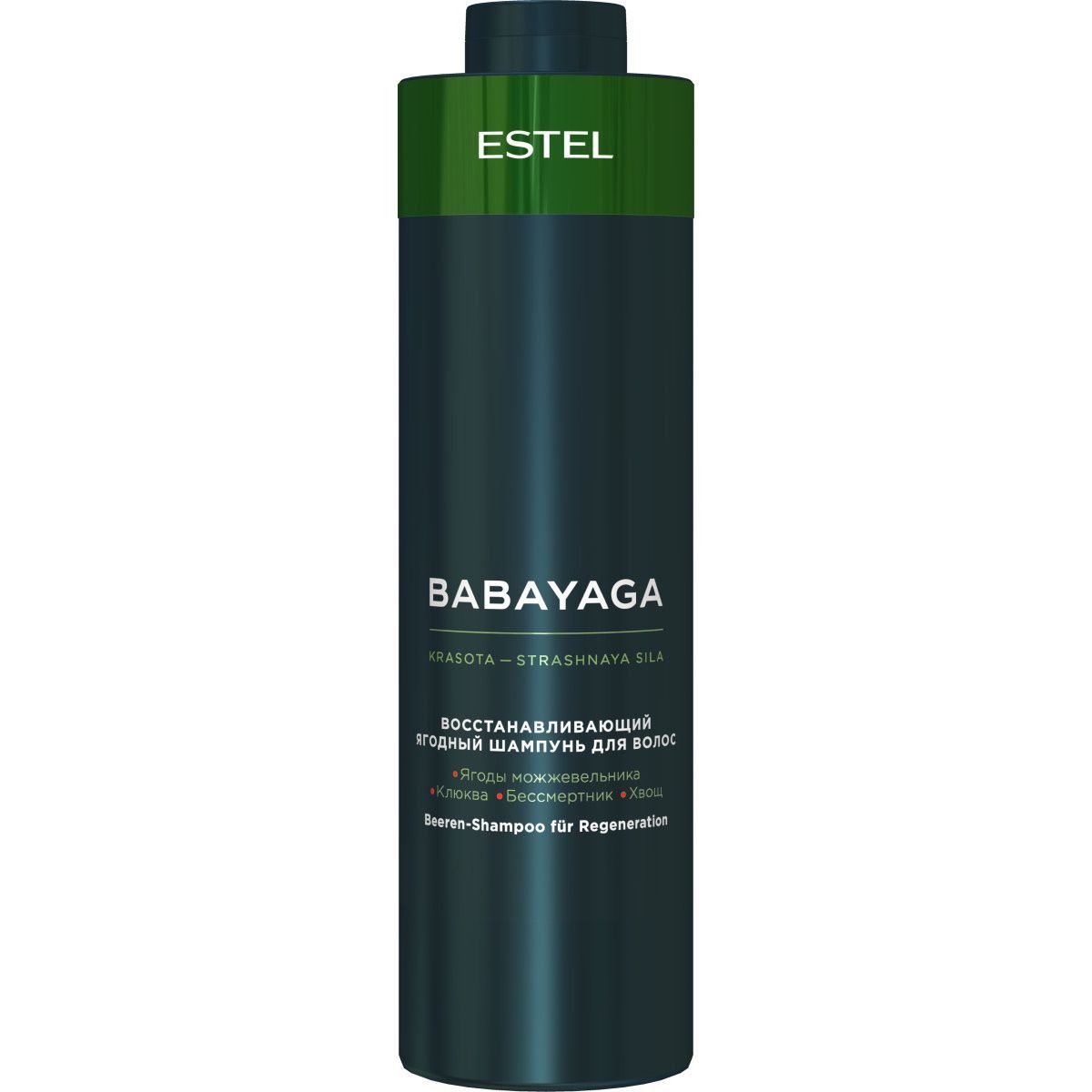 ESTEL PROFESSIONAL...