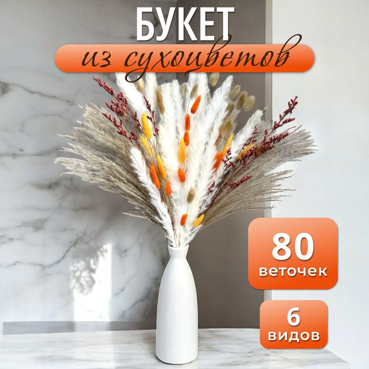 ТоЧтоНужно...