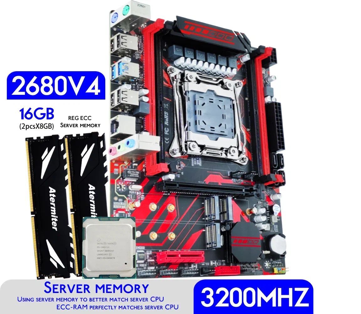 AtermiterМатеринскаяплатаКомплектX99+XeonE52680v4+DDR416GB3200Mhz(2x8GB)