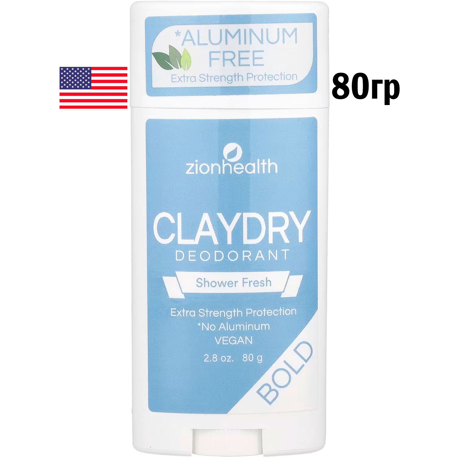 ZionHealth,Claydry,ShowerFresh,Дезодорант,80гр