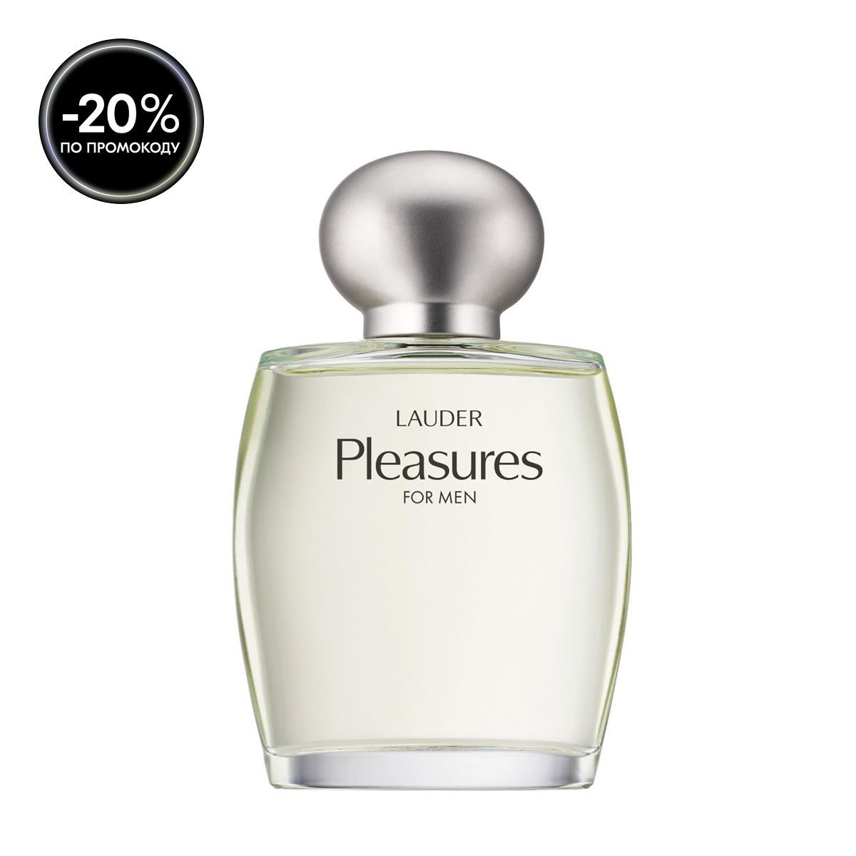 Estée Lauder Одеколон Pleasures for Men Cologne Spray, 100 мл