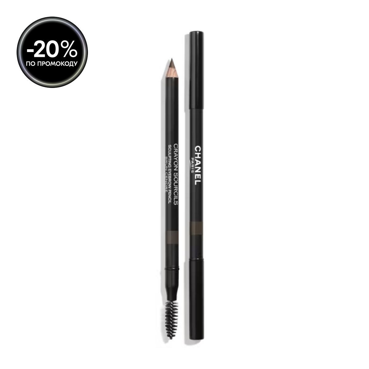 Chanel Карандаш для бровей Crayon Sourcils, 40 Brun Cendre, 1 г