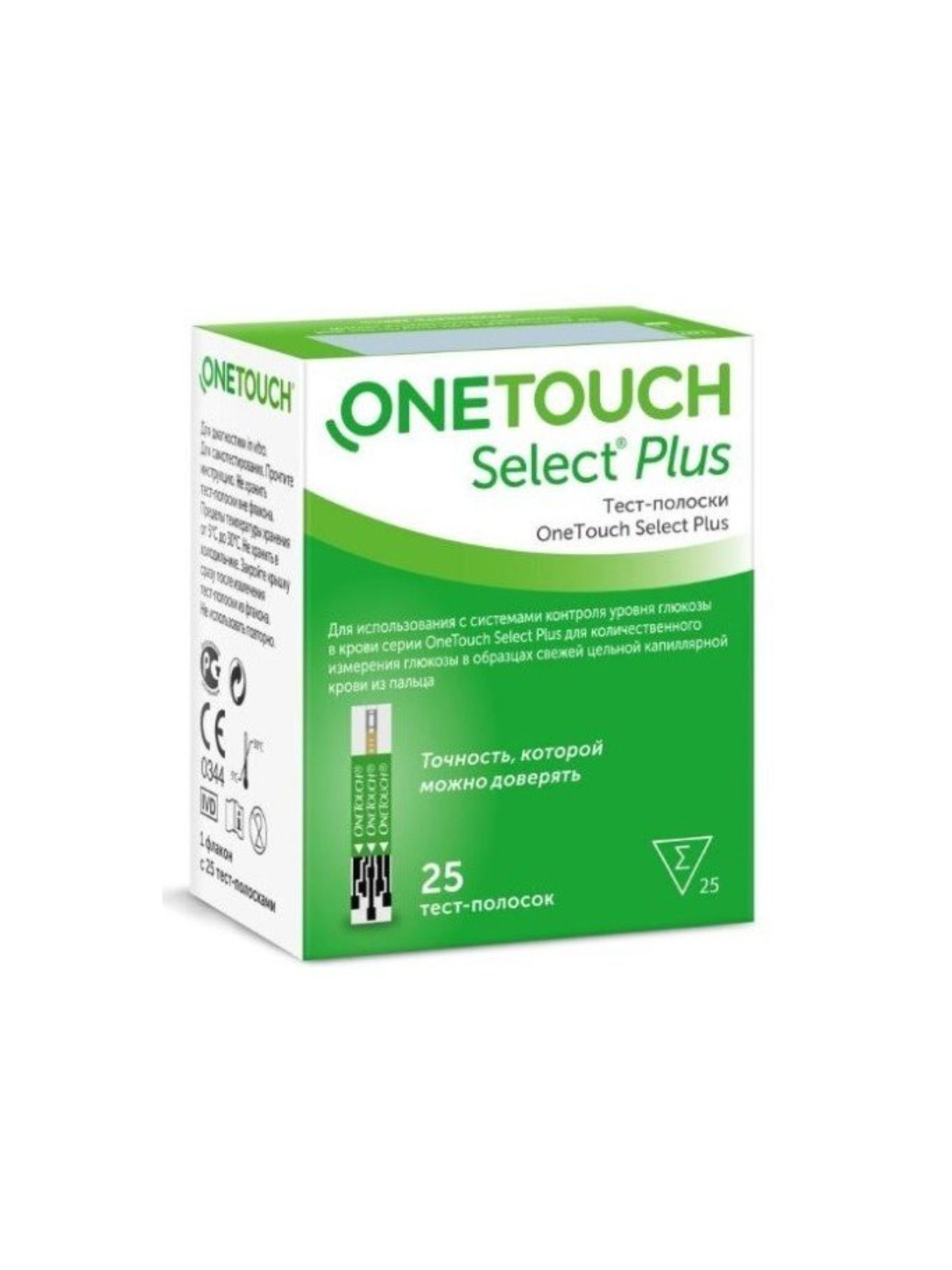 Тест-полоски one touch select plus 100 шт. - 1уп