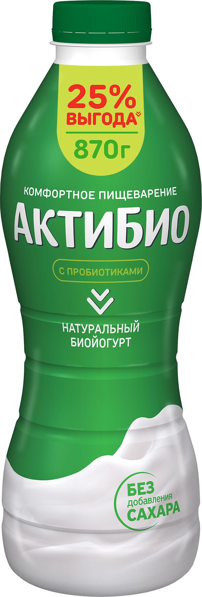 Йогуртпитьевойнатуральный870г,АктиБио,1,8%