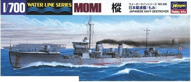 Сборная модель 49436-Эсминец ВМС Японии IJN DESTROYER MOMI Hasegawa