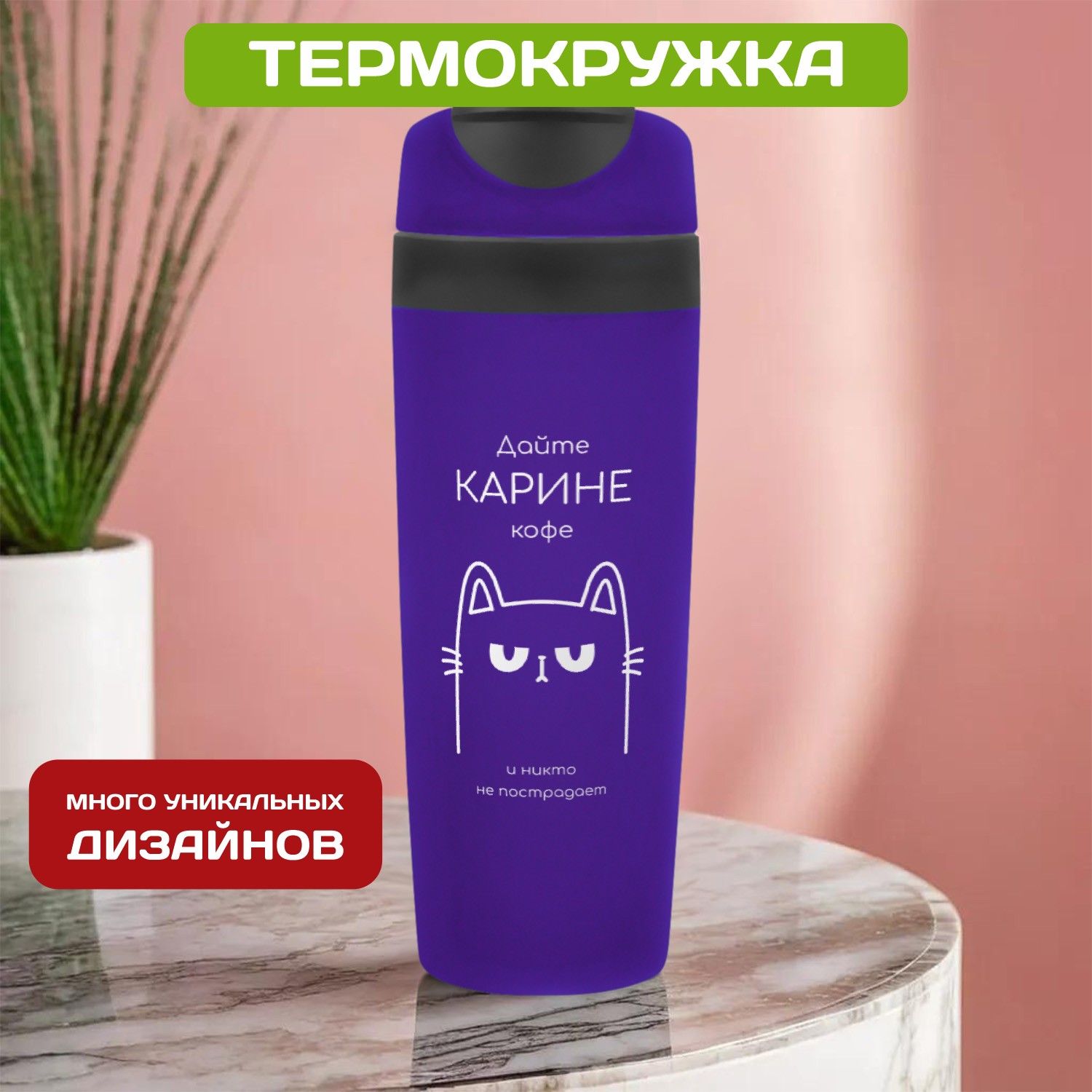 Автомобильная...