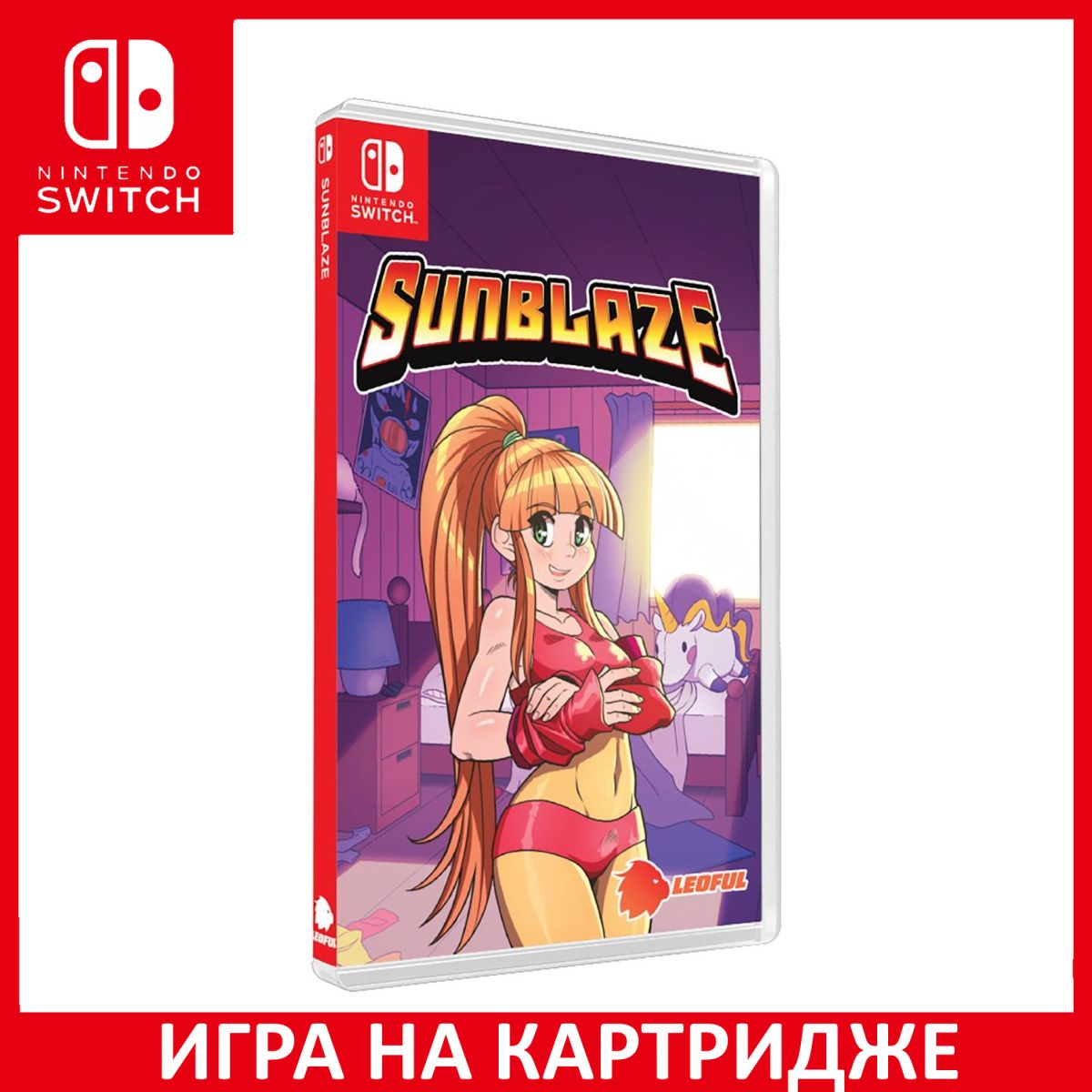 Игра Sunblaze Switch Картридж на Nintendo Switch