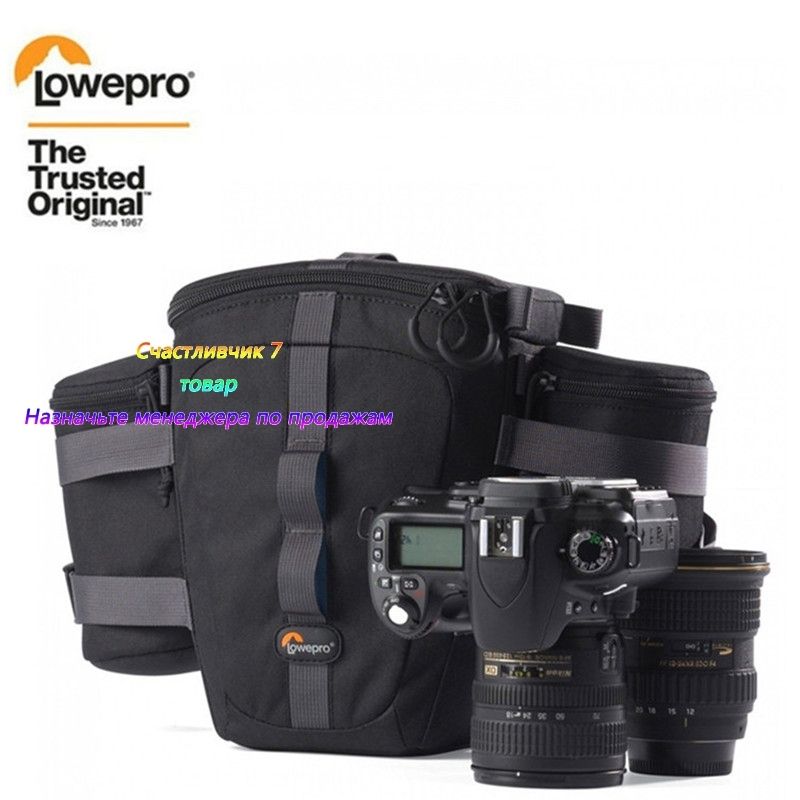 Рюкзак Lowepro Outback 200 Подходит для зеркальной фотосъемки на открытом воздухе+Сумка для линз