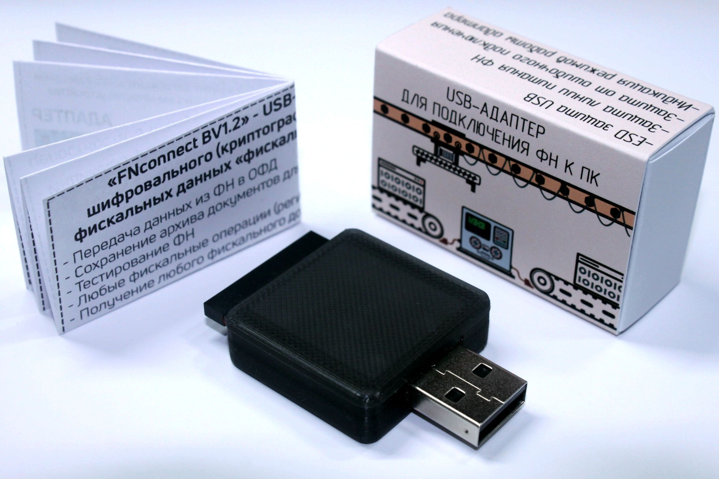 USB адаптер для подключения ФН к ПК