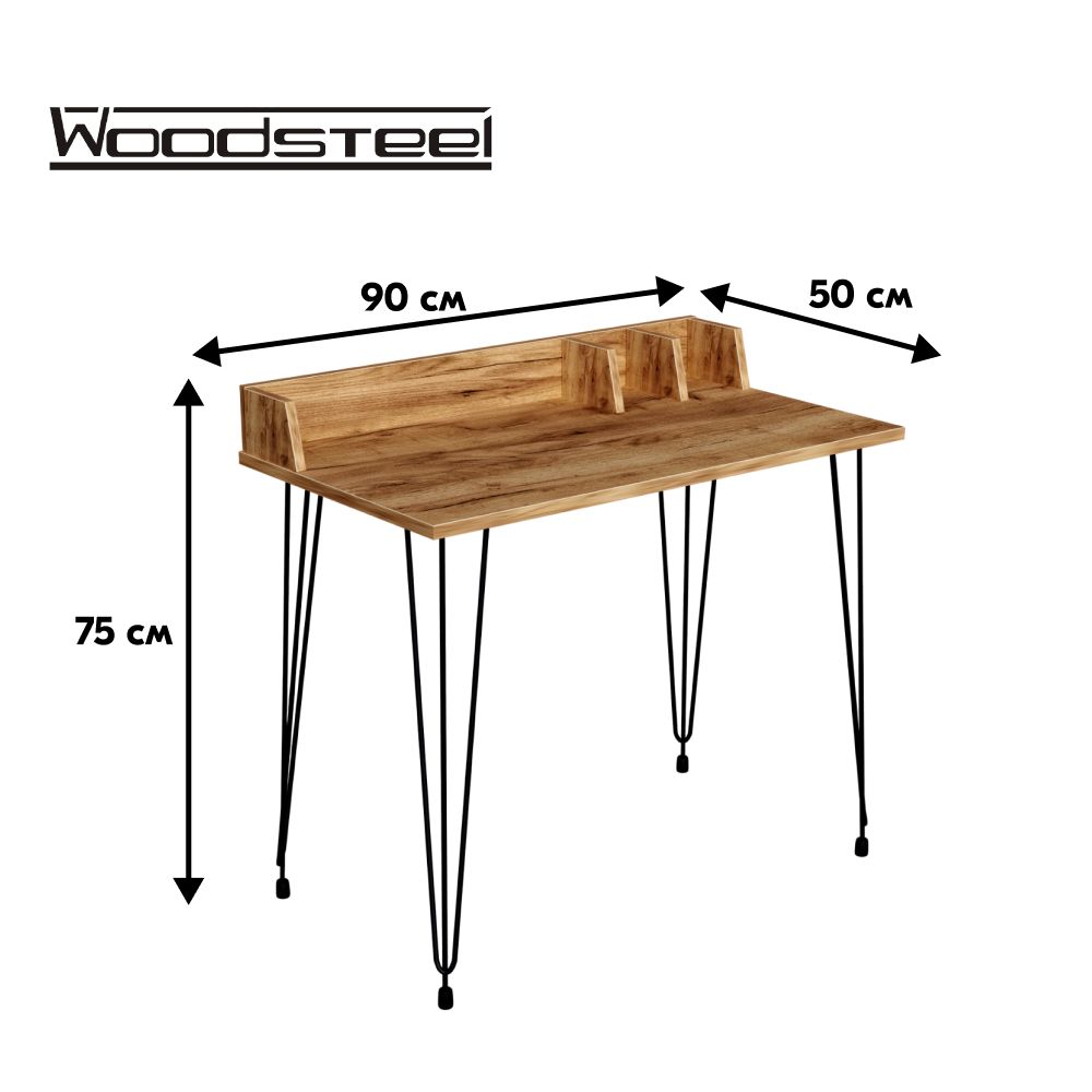 WOODSTEELПисьменныйстол,90х50х75см