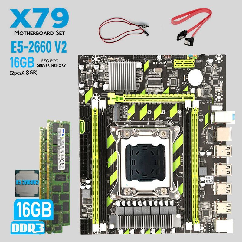 КомплектматеринскаяплатаX79LGA2011,процессорIntelXeonE52650V2,память16ГБ2х8ГБDDR3МатеринскаяплатаX79,процессорXeonE52650v2.память2X16ГБDDR31600МГц