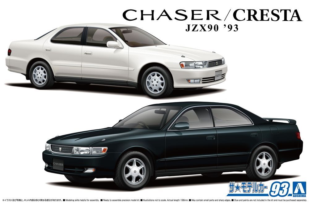 Сборная модель Aoshima 1/24 TOYOTA JZX90 CHASER/CRESTA Tourer '93