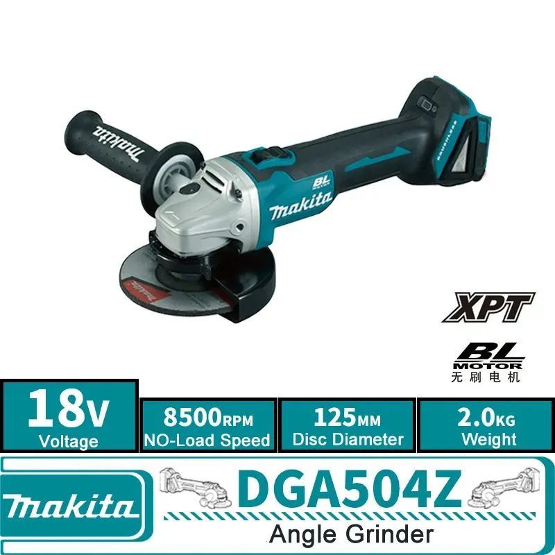 MakitaDGA504ZБесщеточныйбеспроводнойкомпактныйрежущийстанок125MM,8500RPM,18Vугловаямельница