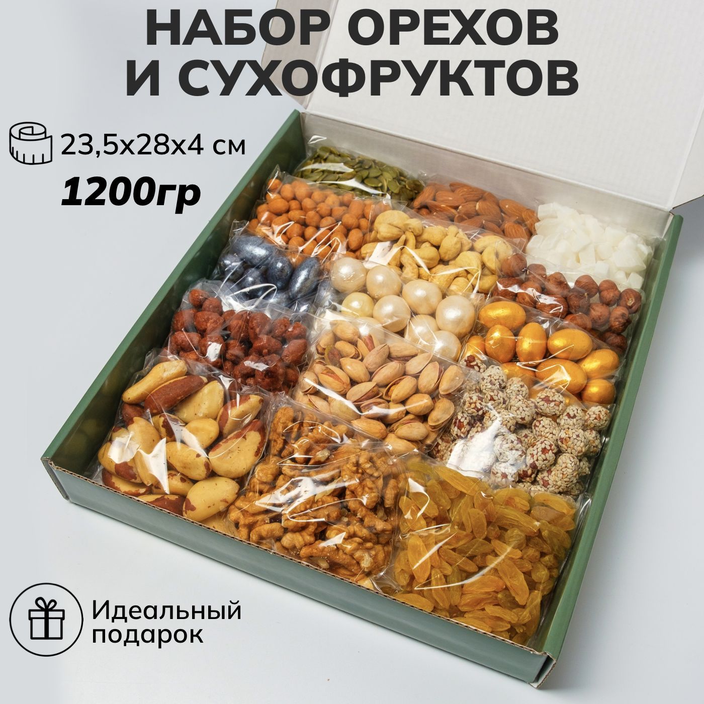 Подарочныйнабор"AlmondPremium"