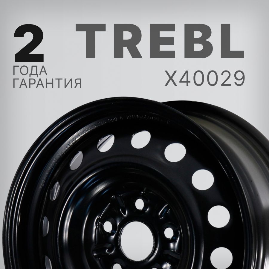 Trebl X40029 Колесный диск Штампованный 15x6" PCD5х100 ET40 D57.1