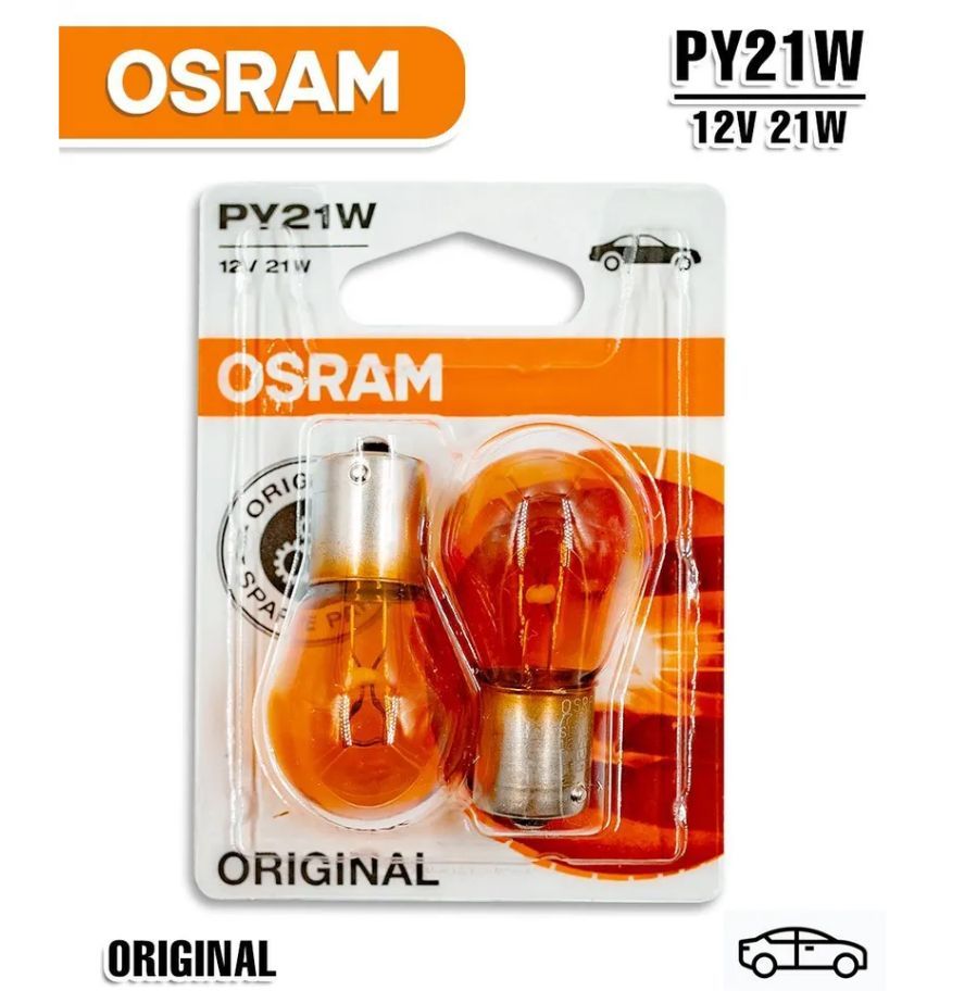 Лампа Автомобильная Накаливания Osram Original Metal Base 7507-02b Py21w 12v 21w Bau15s 2 Шт. Osram арт. 750702B