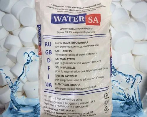 ТаблетированнаясольWaterSa,99,7%,25кг