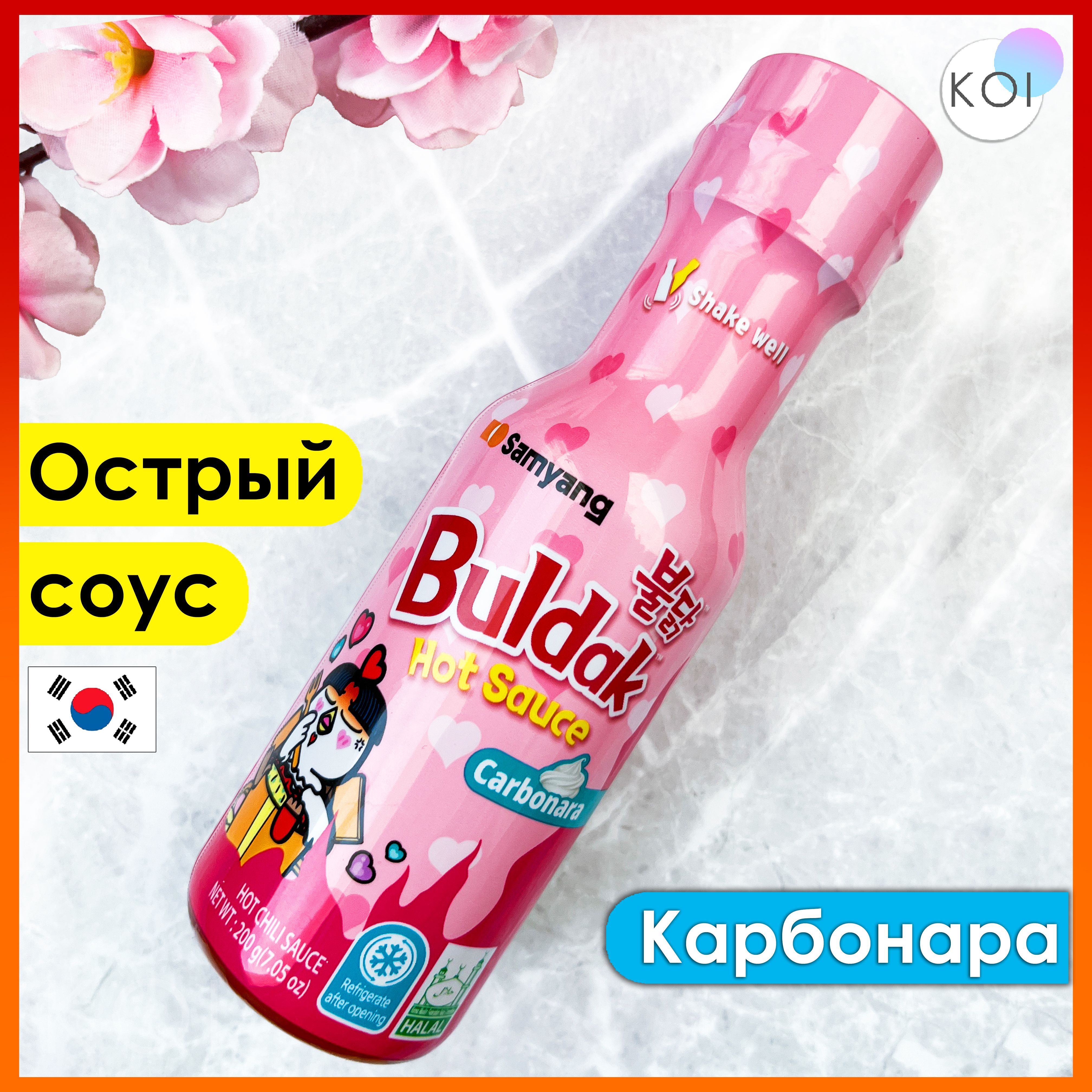 Острый соус Buldak со вкусом курицы, Карбонара, Samyang, 200г