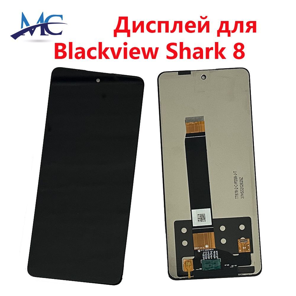 ДисплейдляBlackviewShark8,дисплейвсборессенсорнымэкраном,черный,содержатьинструментов+клейB7000