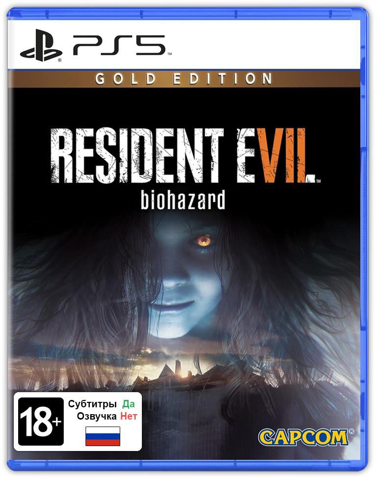 Игра Resident Evil 7: Biohazard. Gold Edition (PlayStation 5, Русские субтитры)