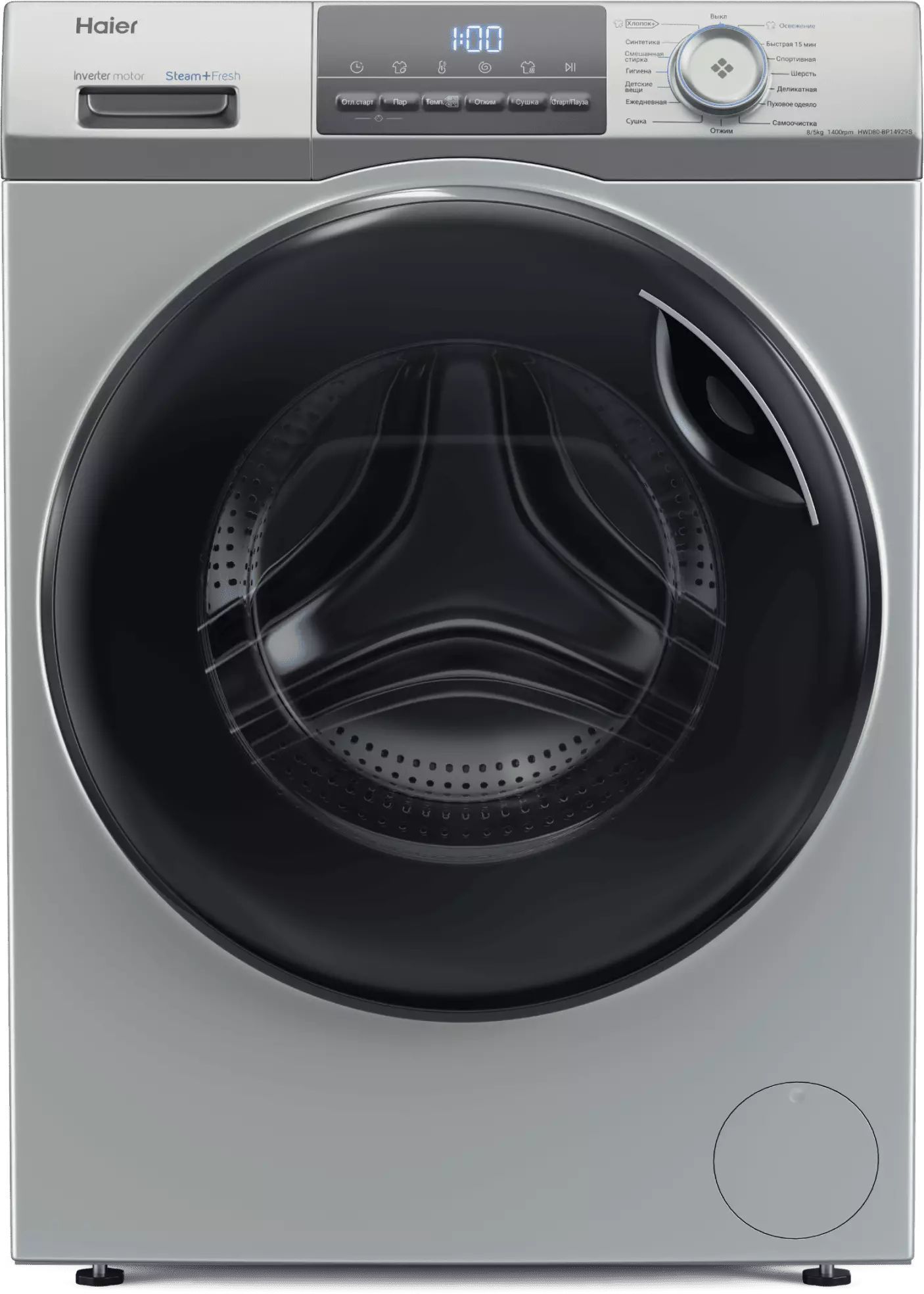 Стирально Сушильная Машина Haier Hwd80 Bp14959a Купить