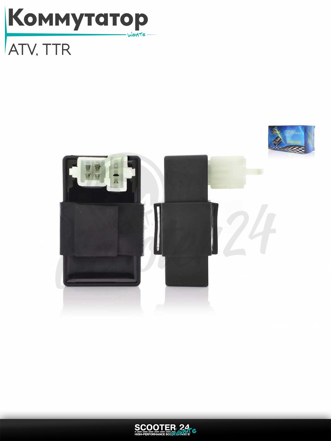 Коммутатор мото, ATV, TTR переменный ток AC, 4+2pin #XR125 "LIPAI"