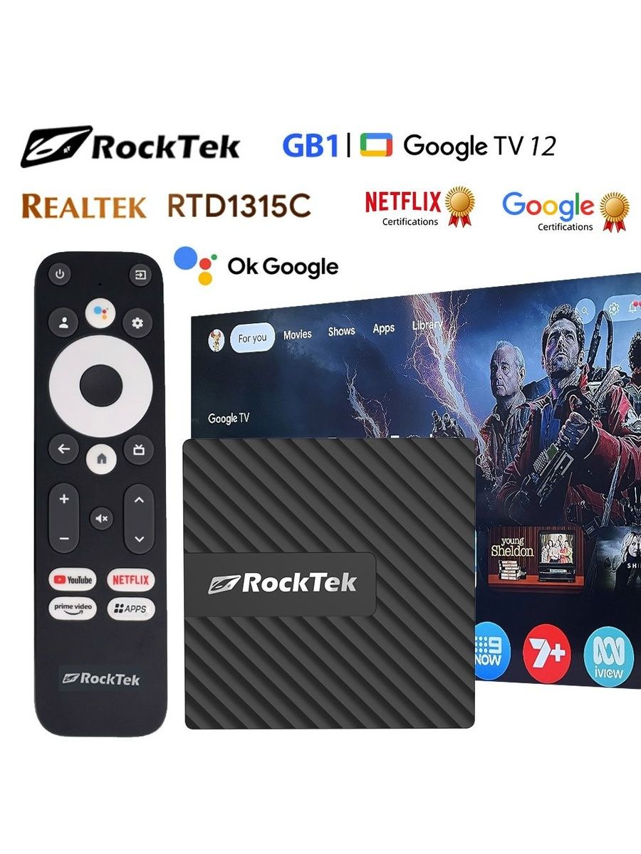 HomaticsМедиаплеерТВприставкаRockTekGB12Гб/32ГбAndroid,2ГБ/32ГБ,Bluetooth,Wi-Fi,черныйматовый