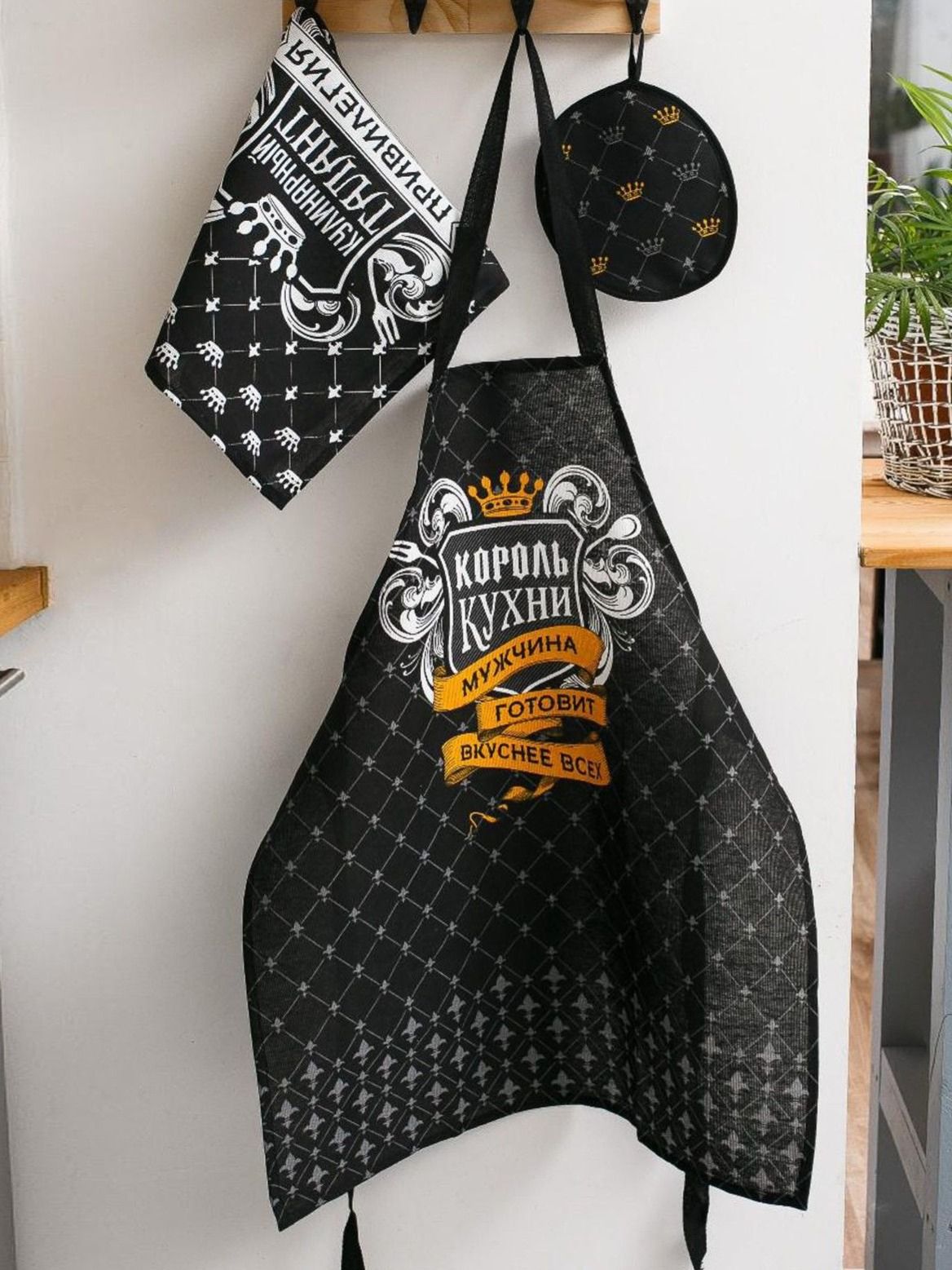 Кухонный набор, фартук, кухонное полотенце, прихватка для горячего, Рогожка