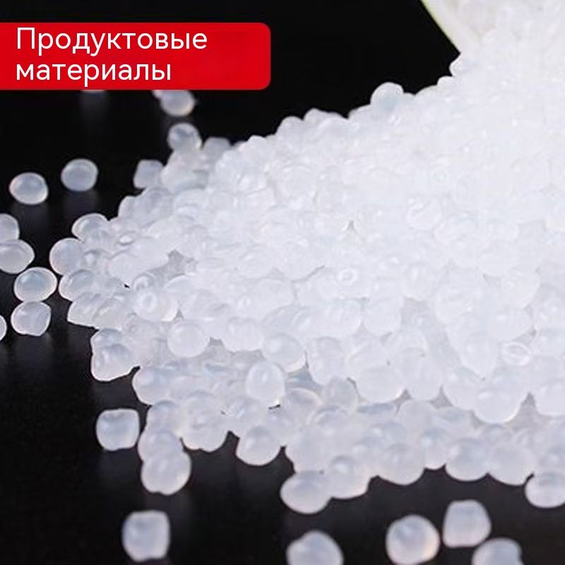 Пакет для хранения вещей 6 см х 4 см(图2)